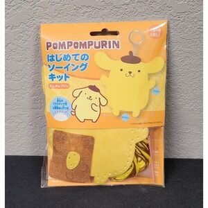 Sanrio Pompompurin "First Sewing Kit" YumiTwins